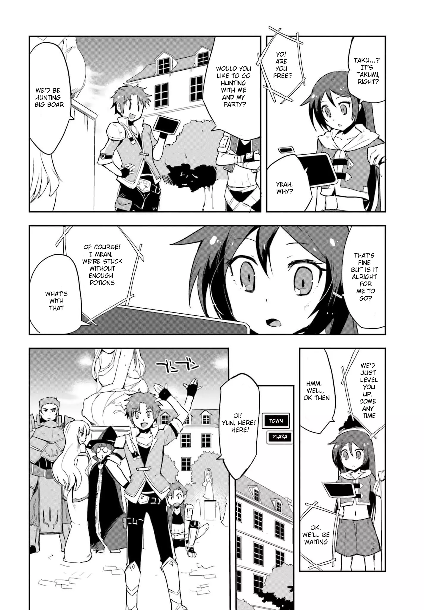 Manga page 17