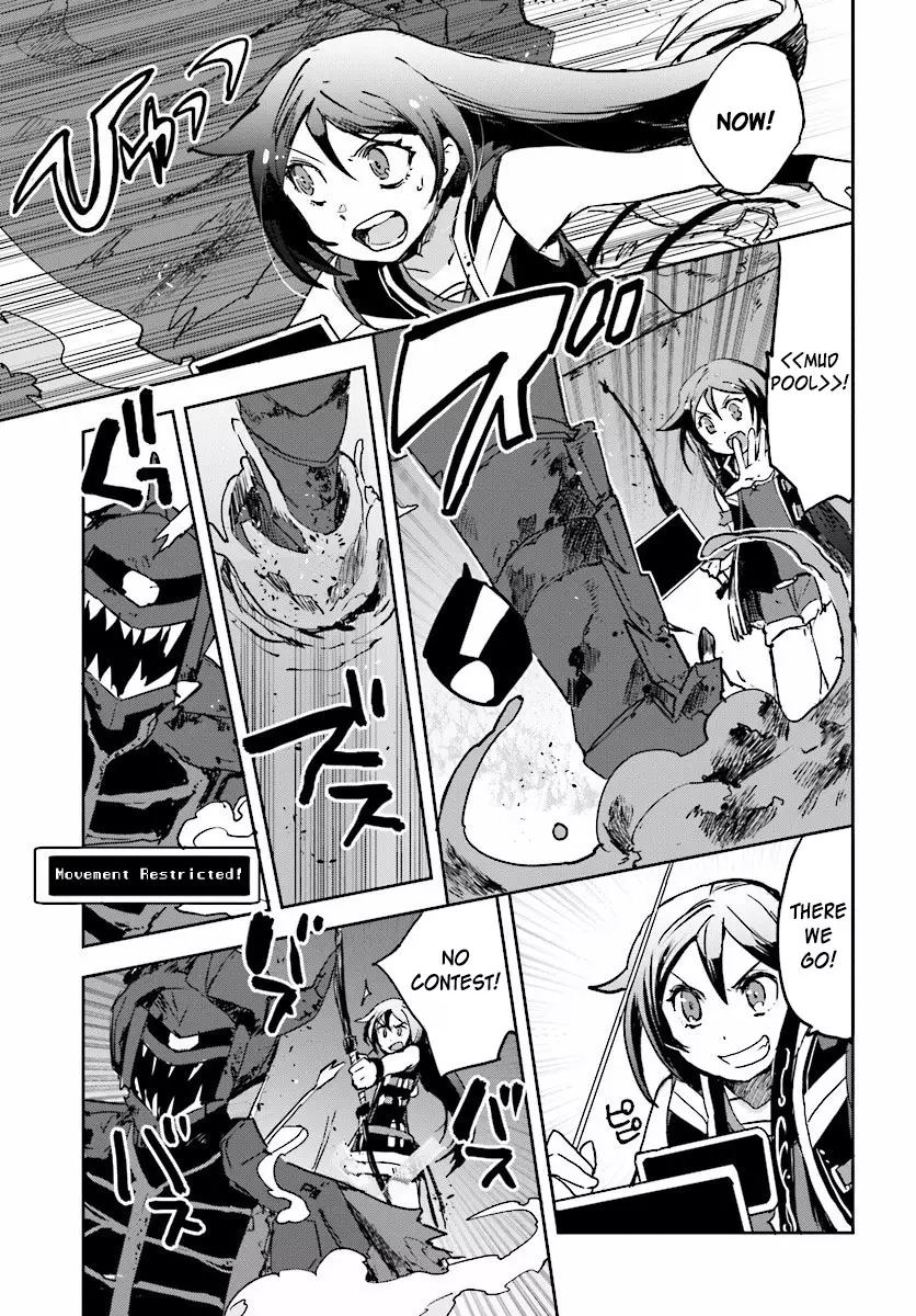 Manga page 19