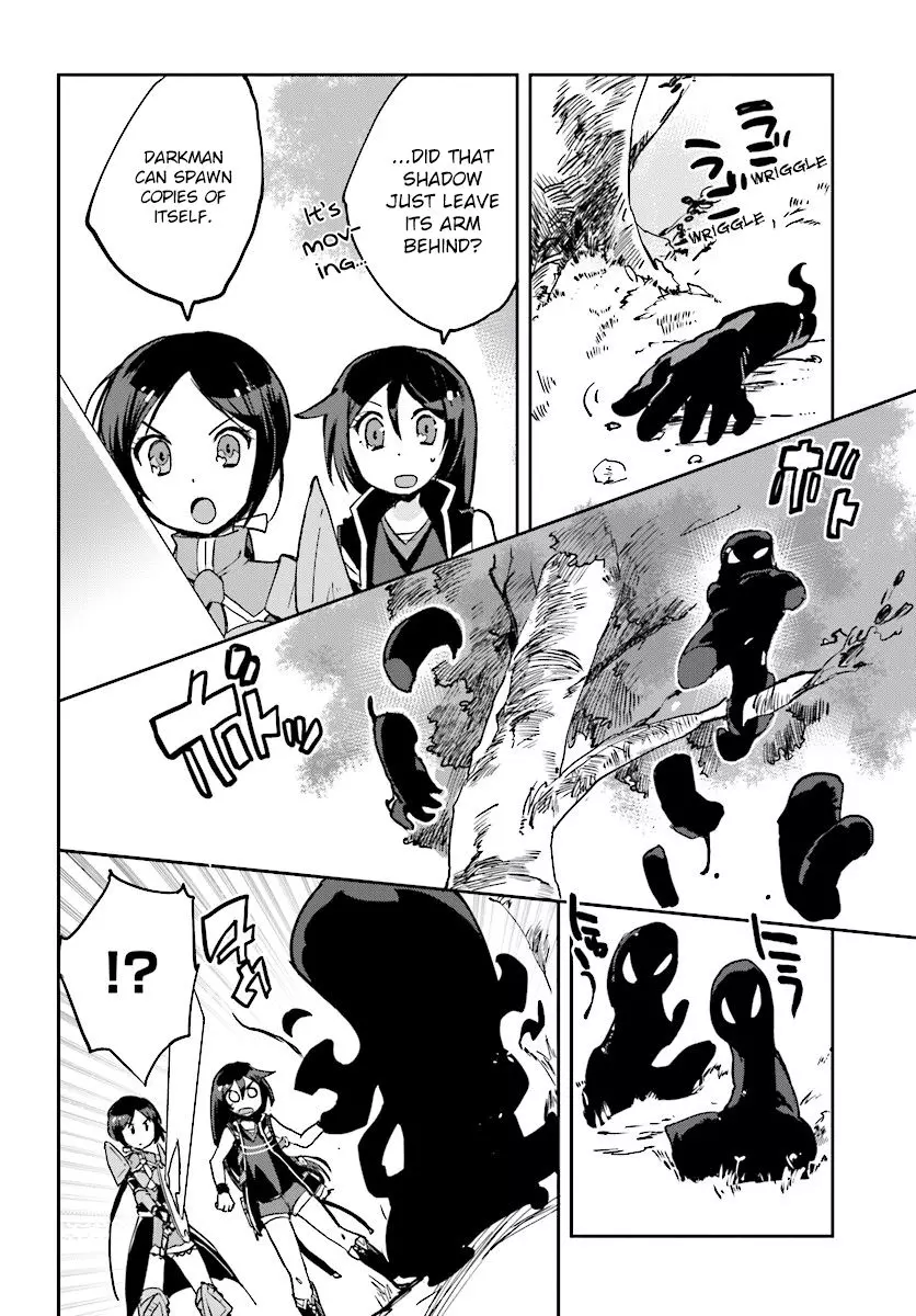 Manga page 4