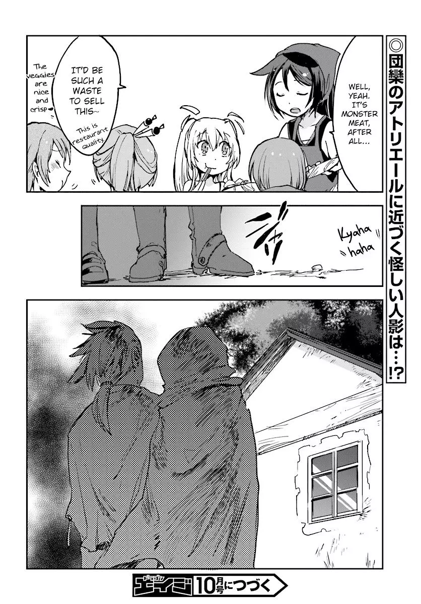 Manga page 20