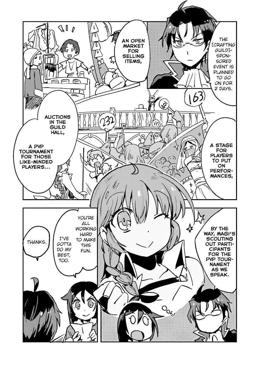 Manga page 27
