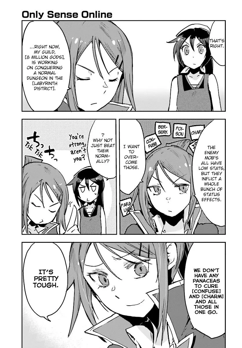 Manga page 17