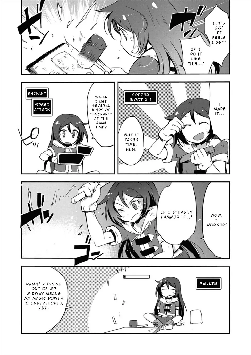 Manga page 11