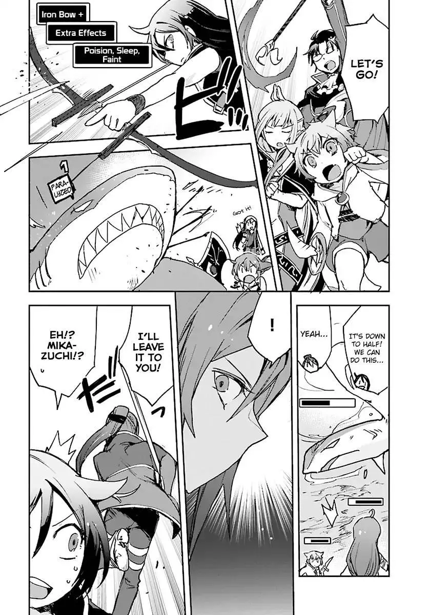 Manga page 18