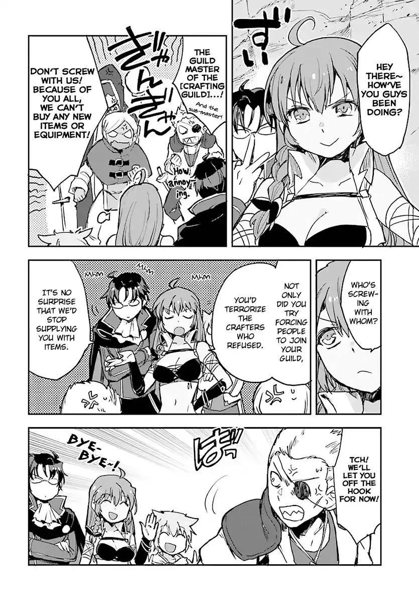 Manga page 16