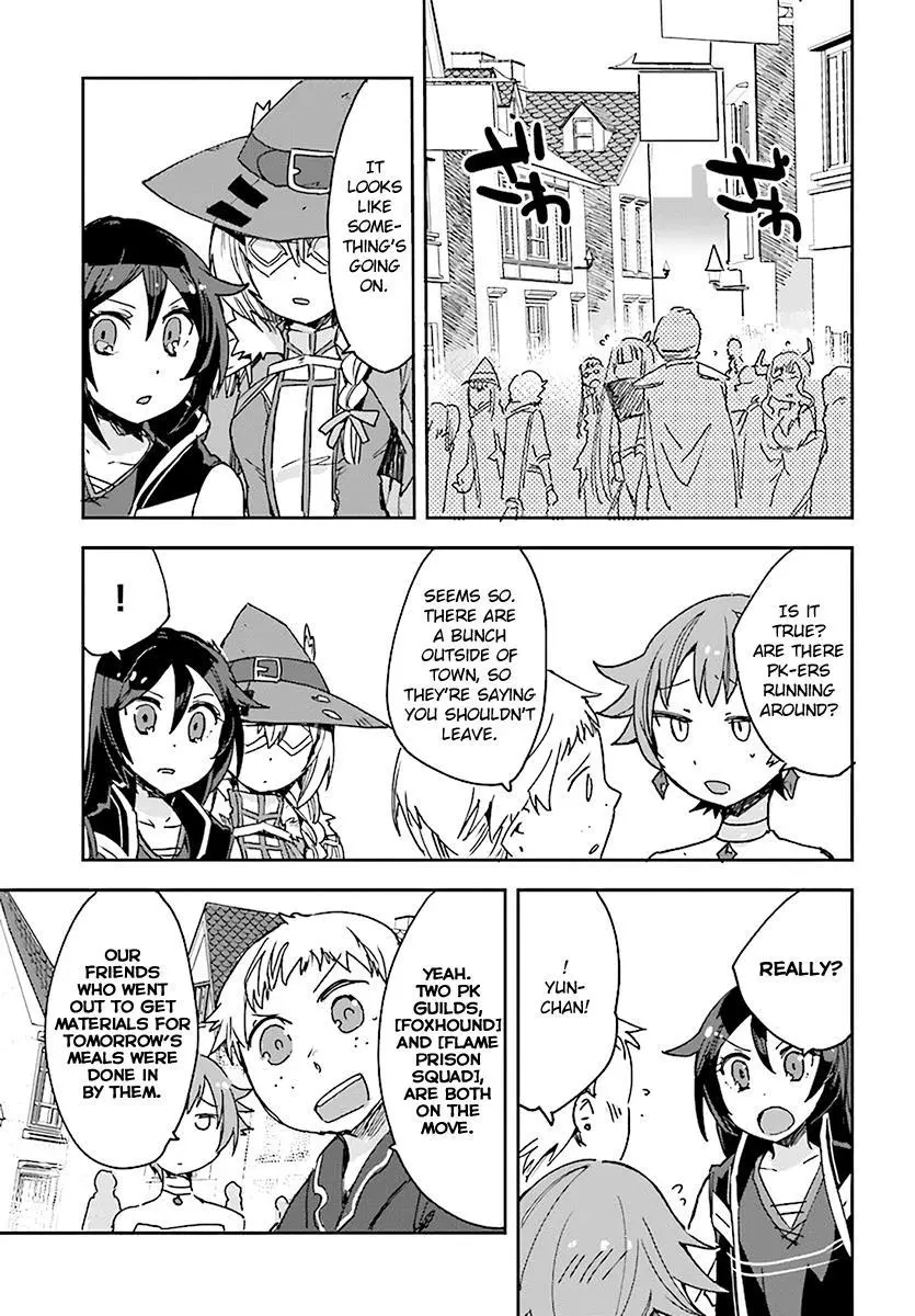 Manga page 13