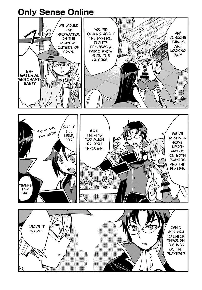 Manga page 17