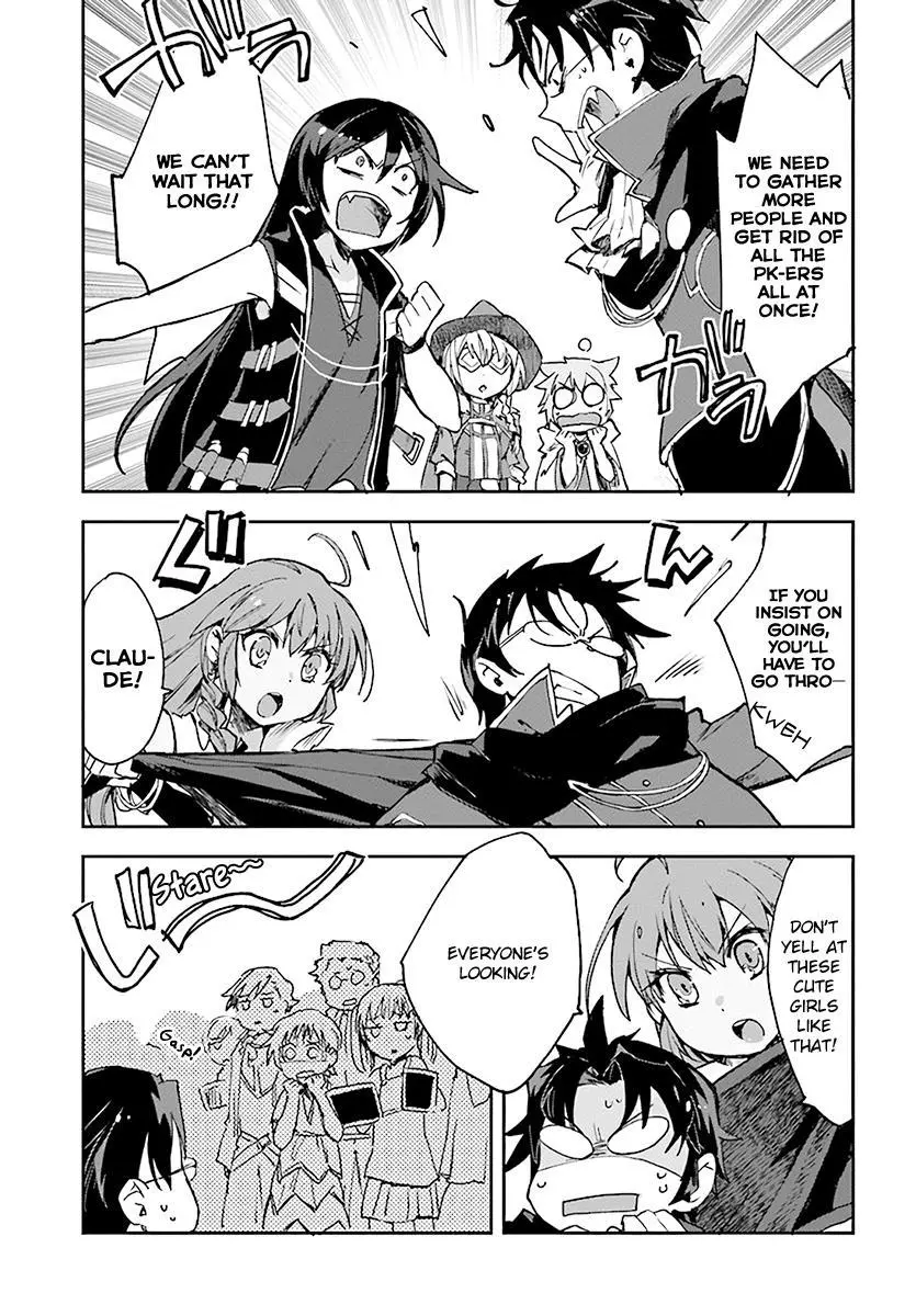 Manga page 19
