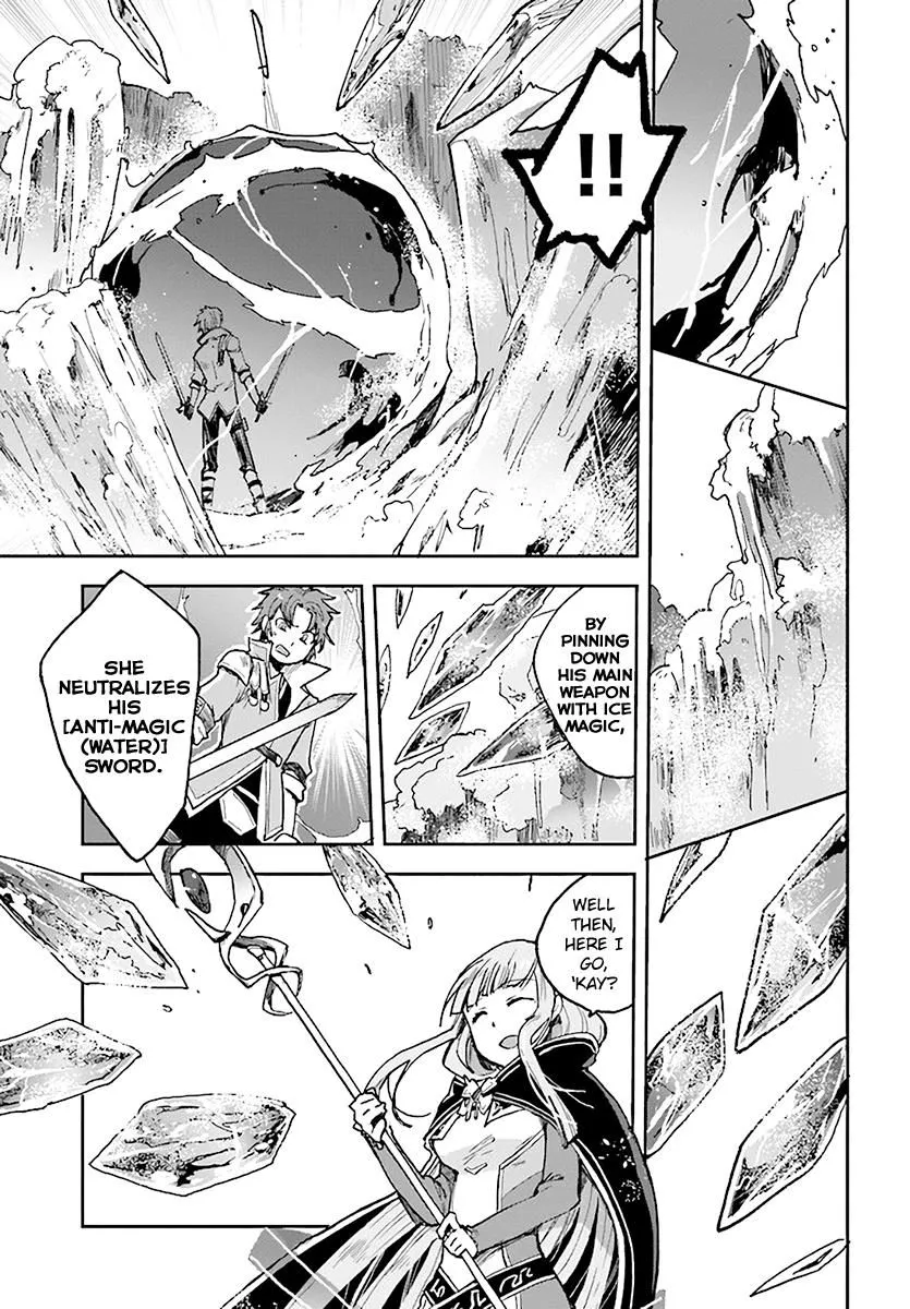 Manga page 19