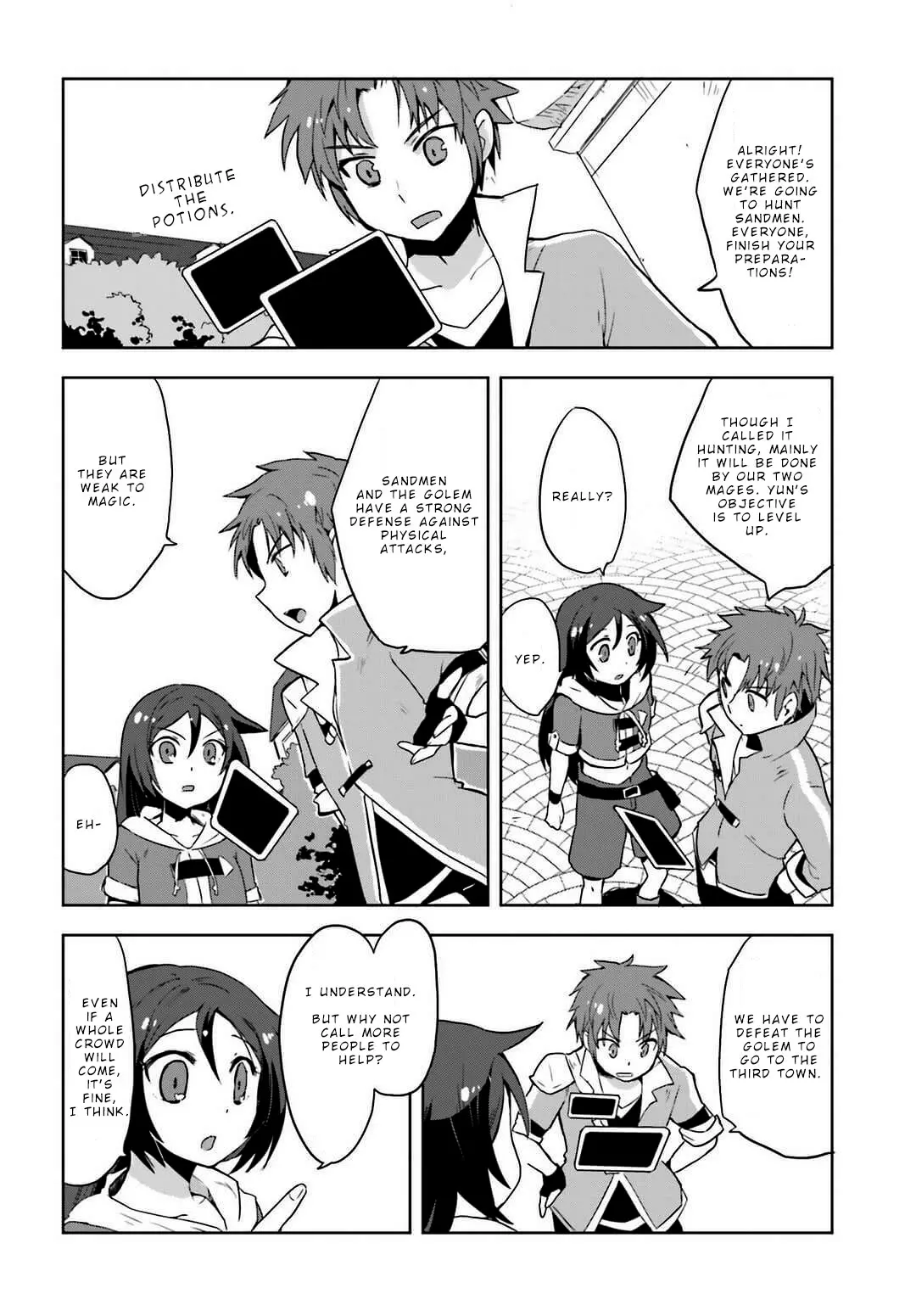 Manga page 14