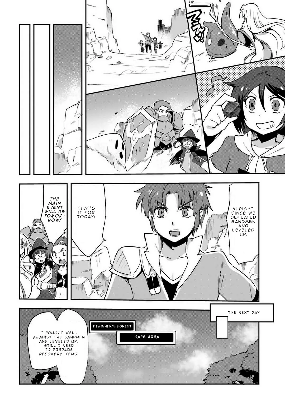 Manga page 16