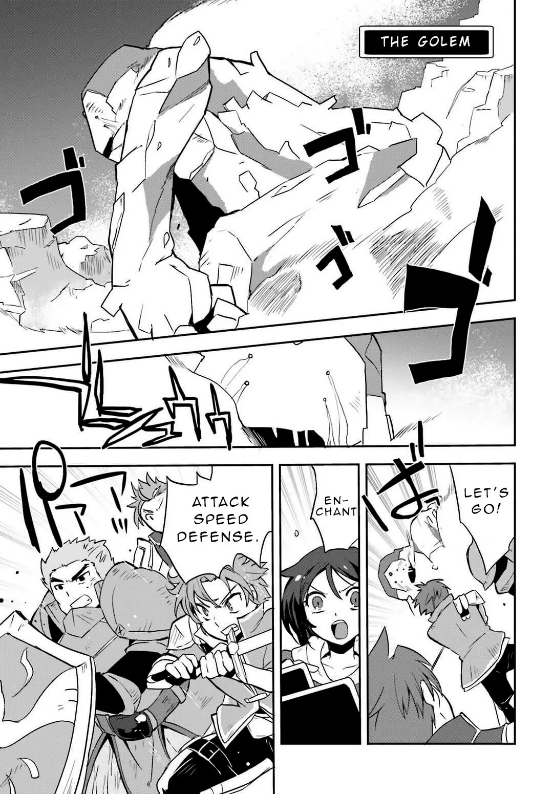 Manga page 19