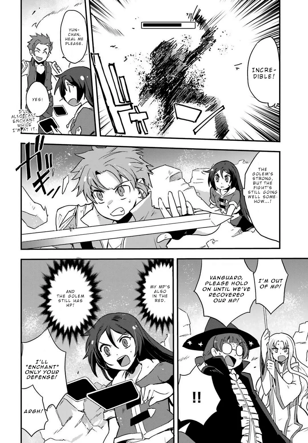 Manga page 22