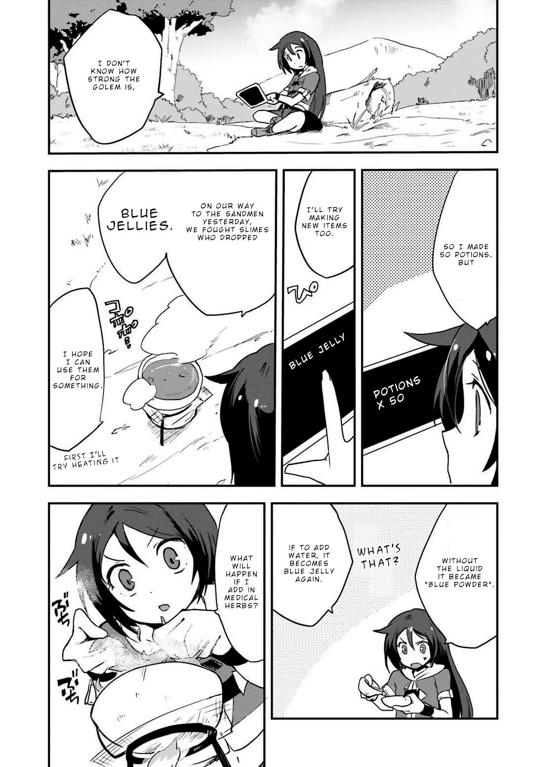 Manga page 17