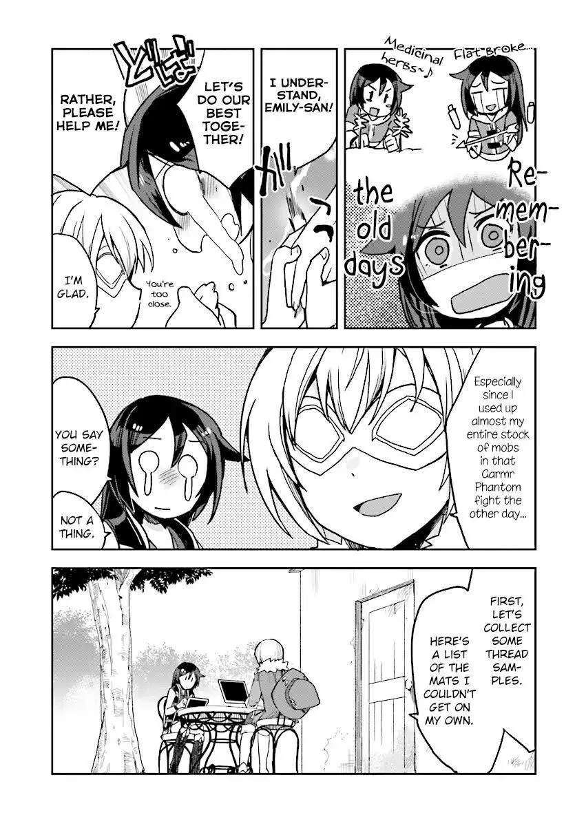 Manga page 19