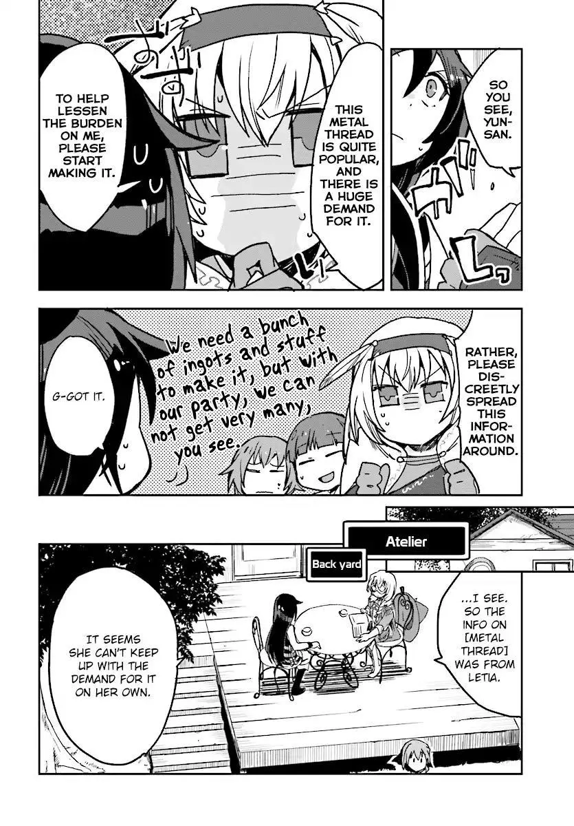 Manga page 16