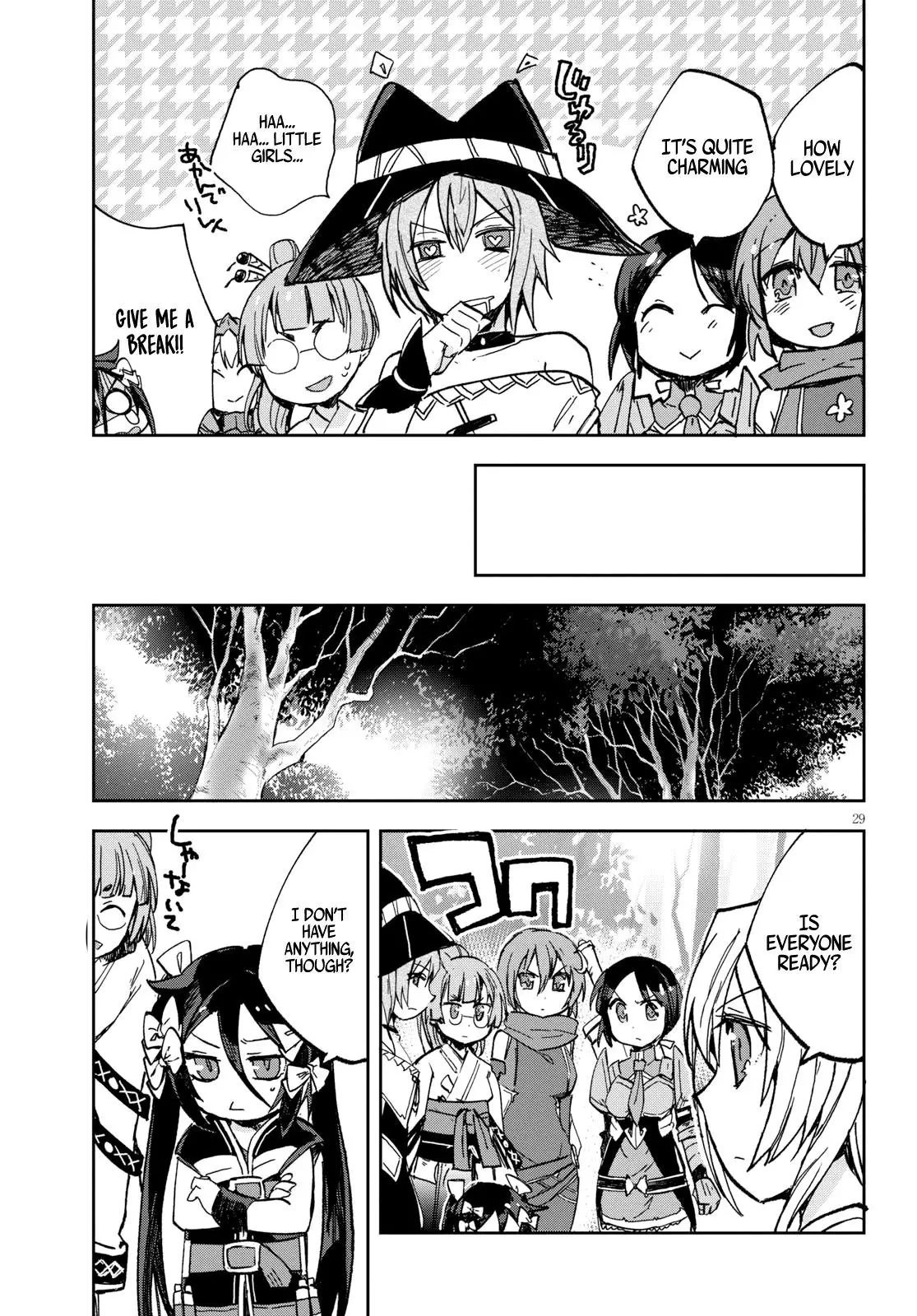 Manga page 29