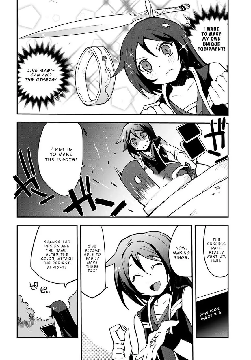 Manga page 24