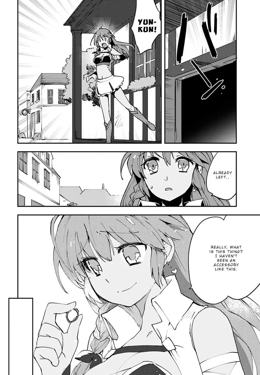Manga page 32