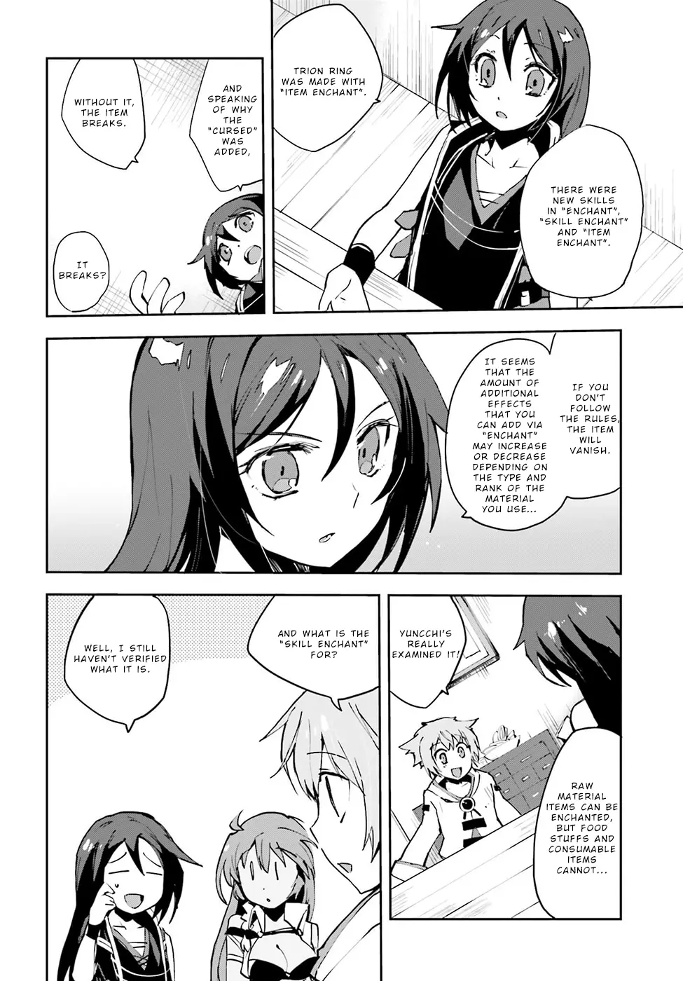 Manga page 12
