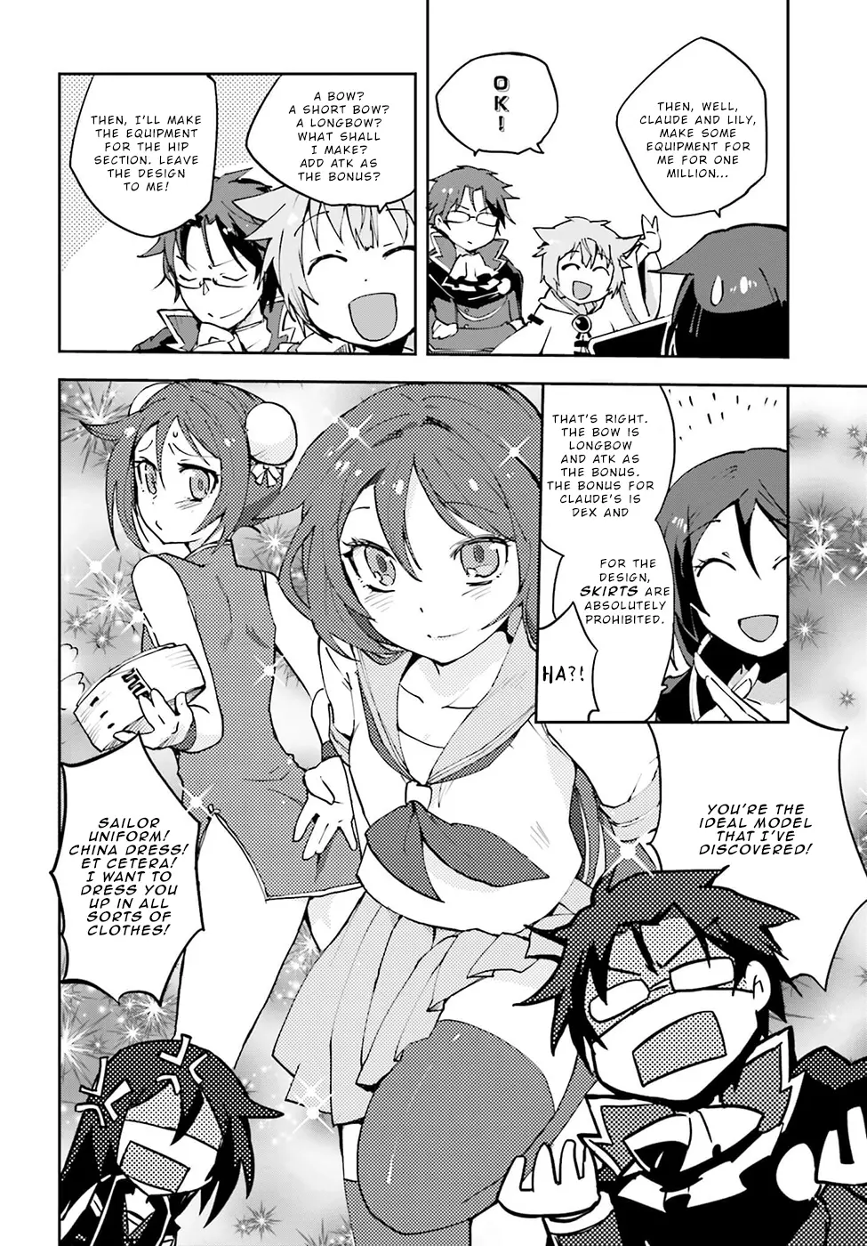 Manga page 18
