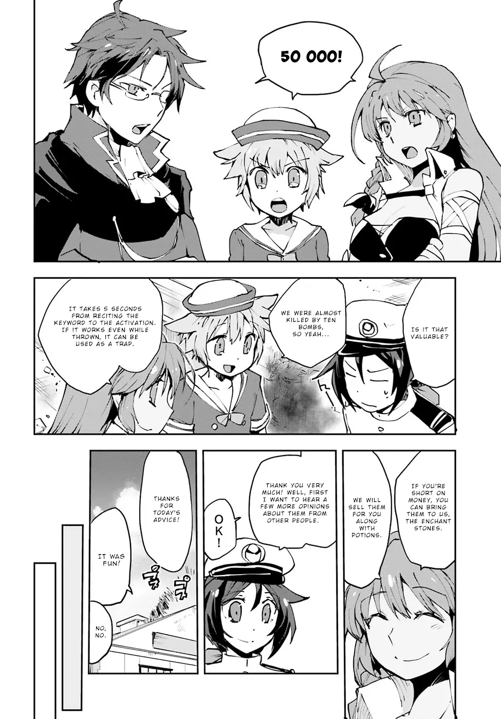 Manga page 22