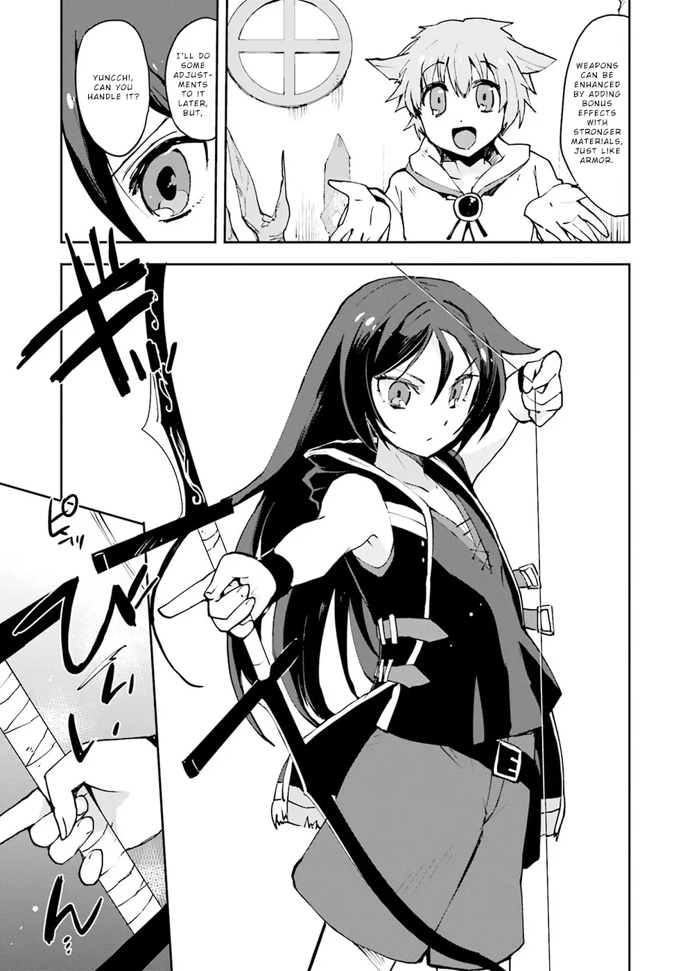 Manga page 7