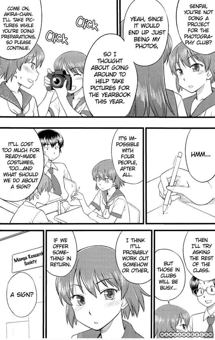 Manga page 7