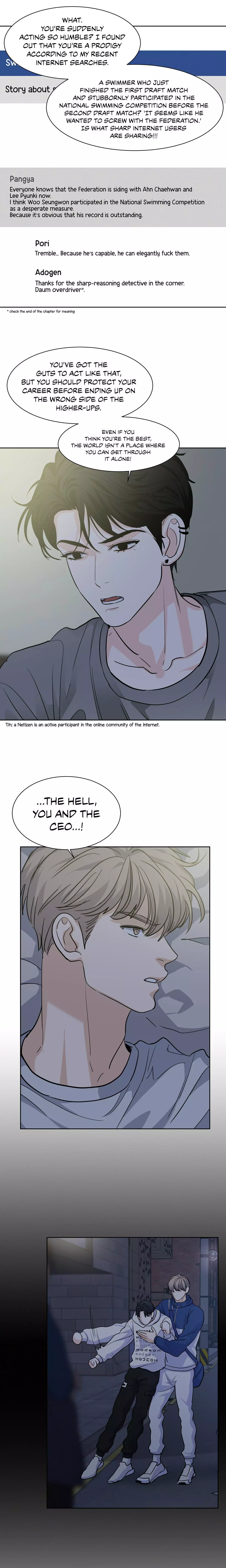 Manga page 16