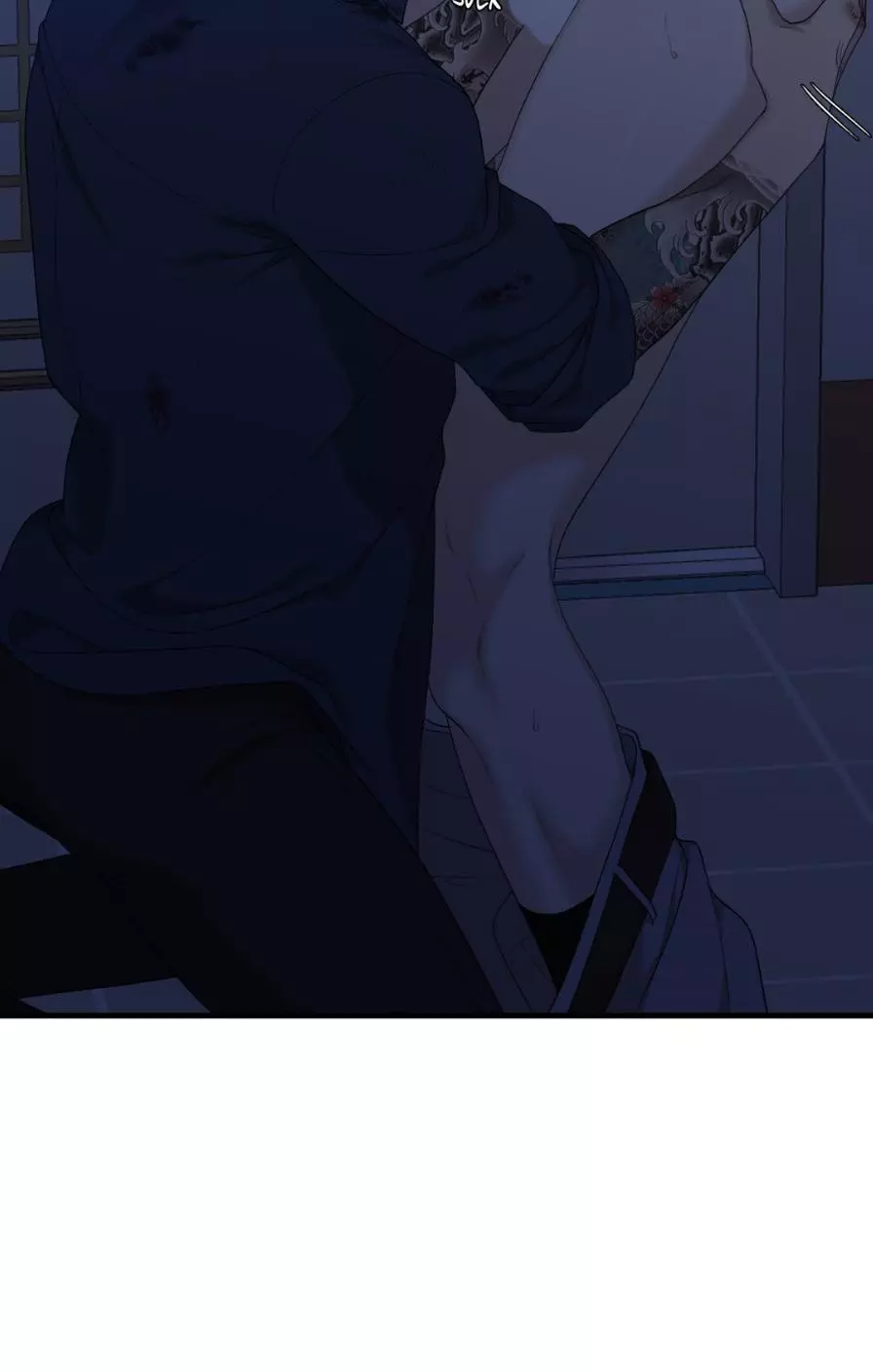 Manga page 40