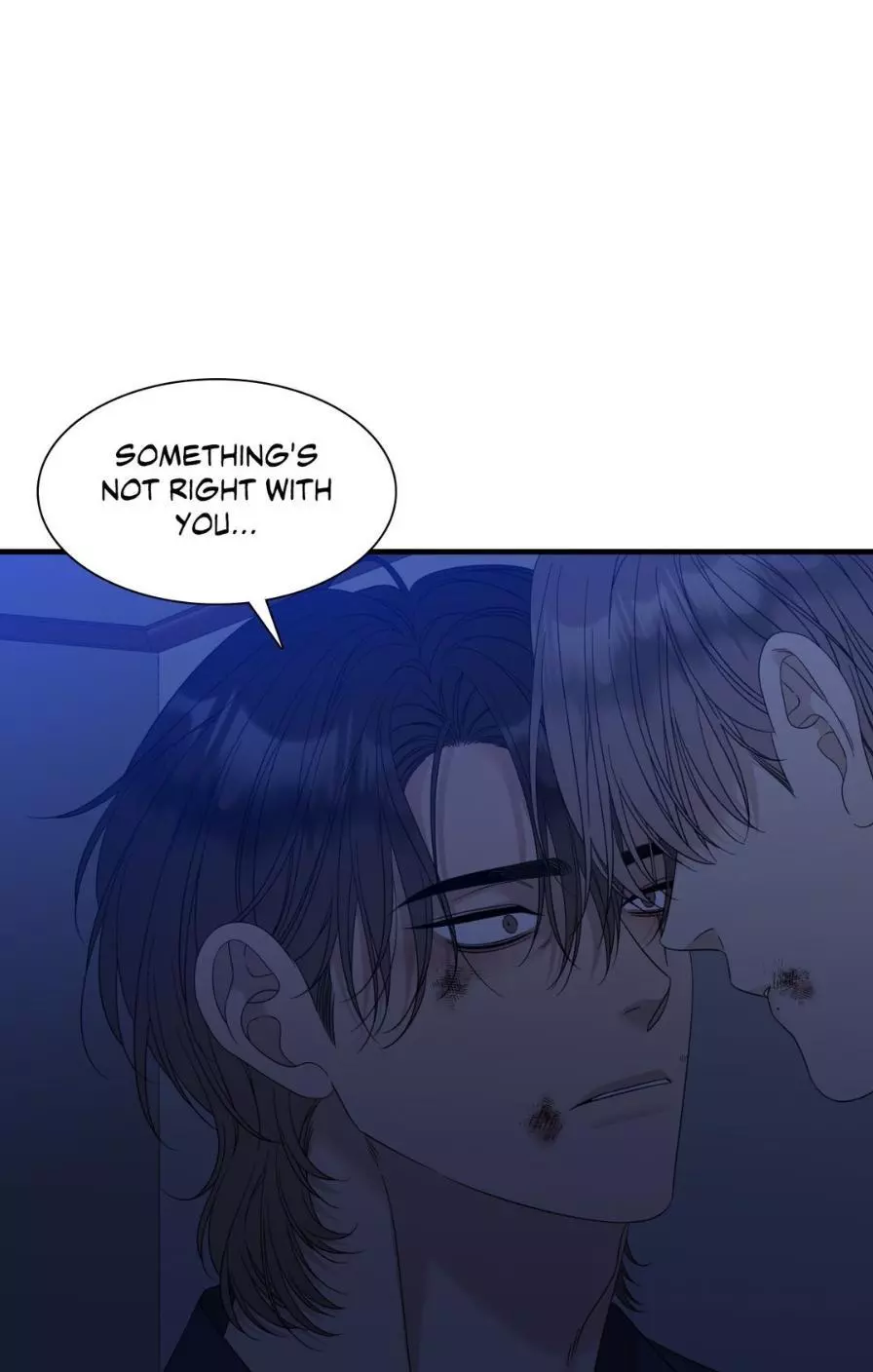 Manga page 43