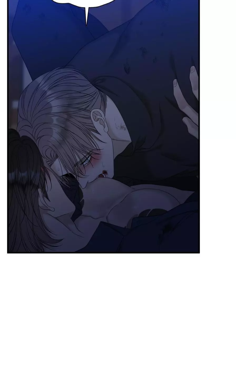 Manga page 50