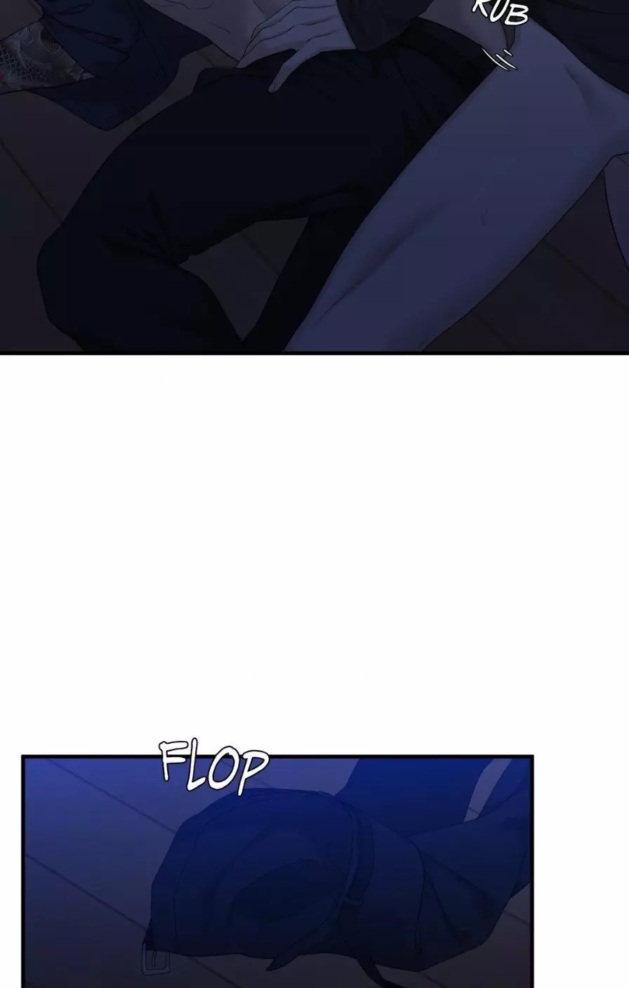 Manga page 55