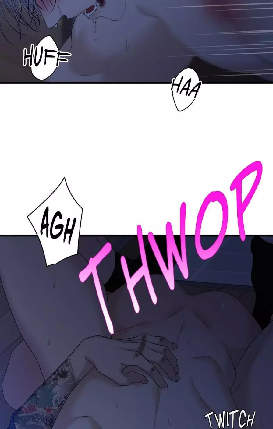 Manga page 76