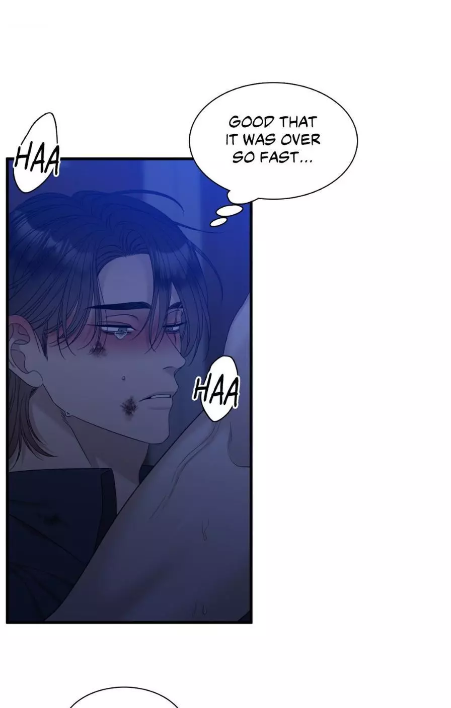 Manga page 79