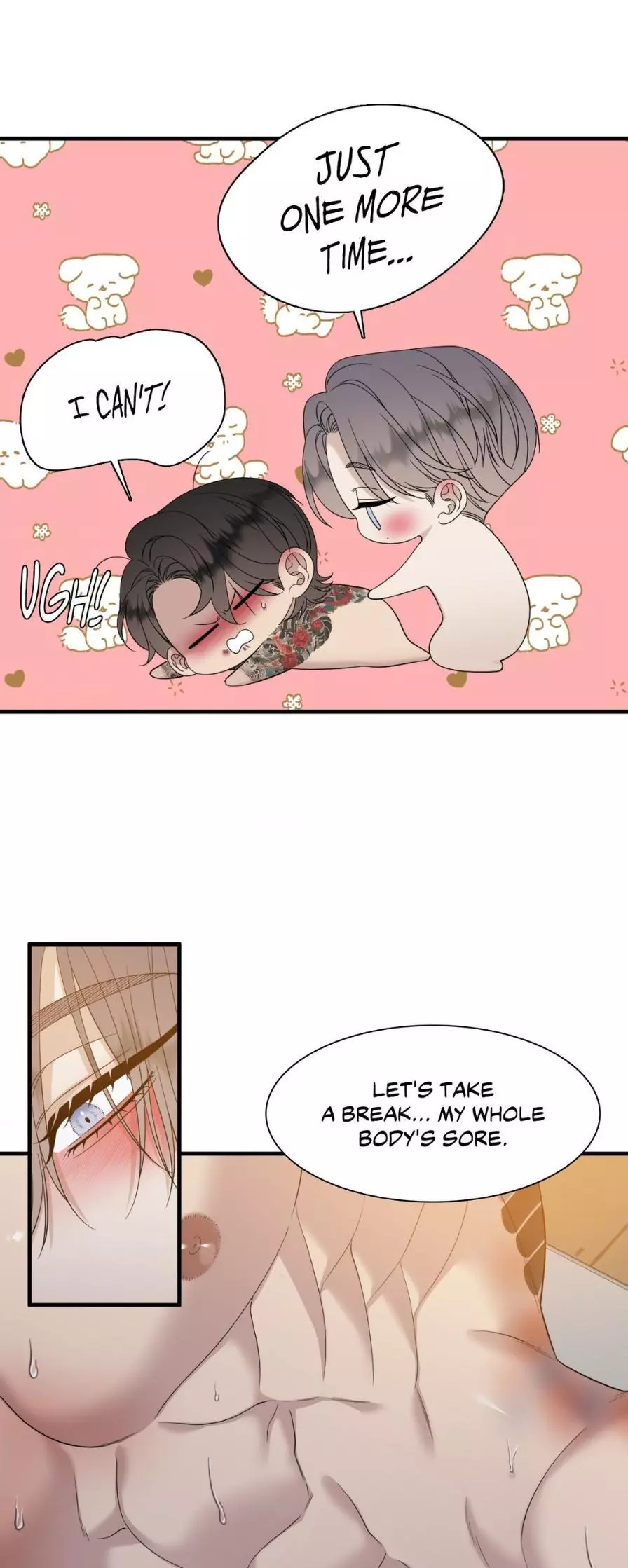 Manga page 17