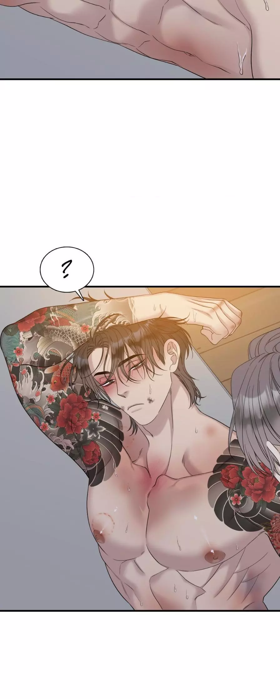 Manga page 18