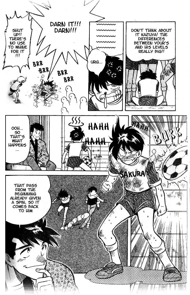 Manga page 23