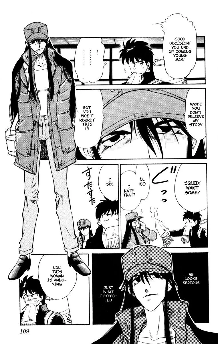 Manga page 11