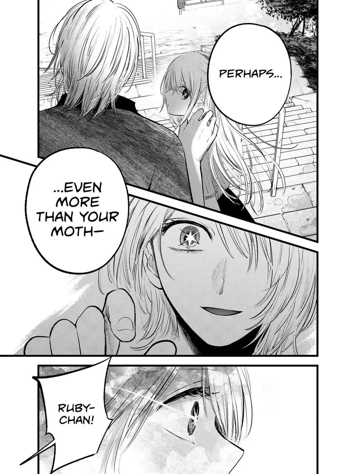 Manga page 13