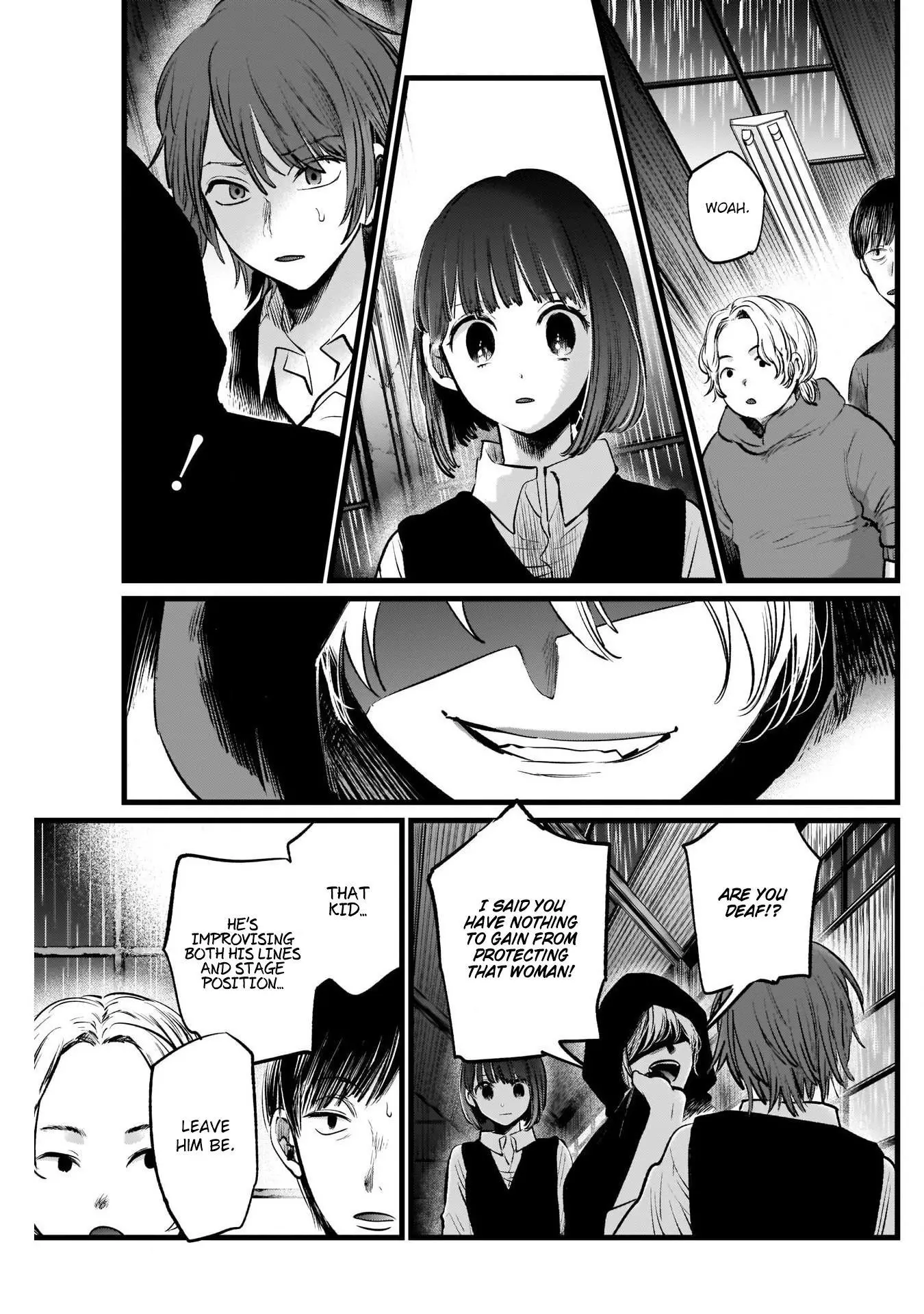 Manga page 12
