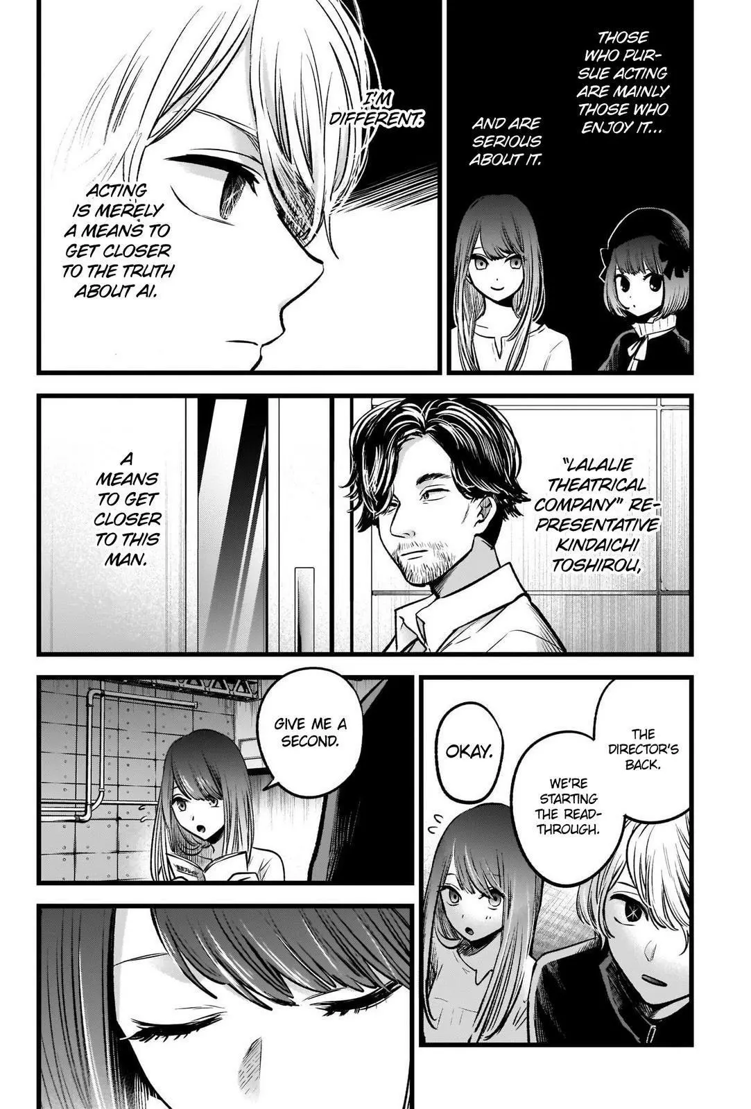 Manga page 9