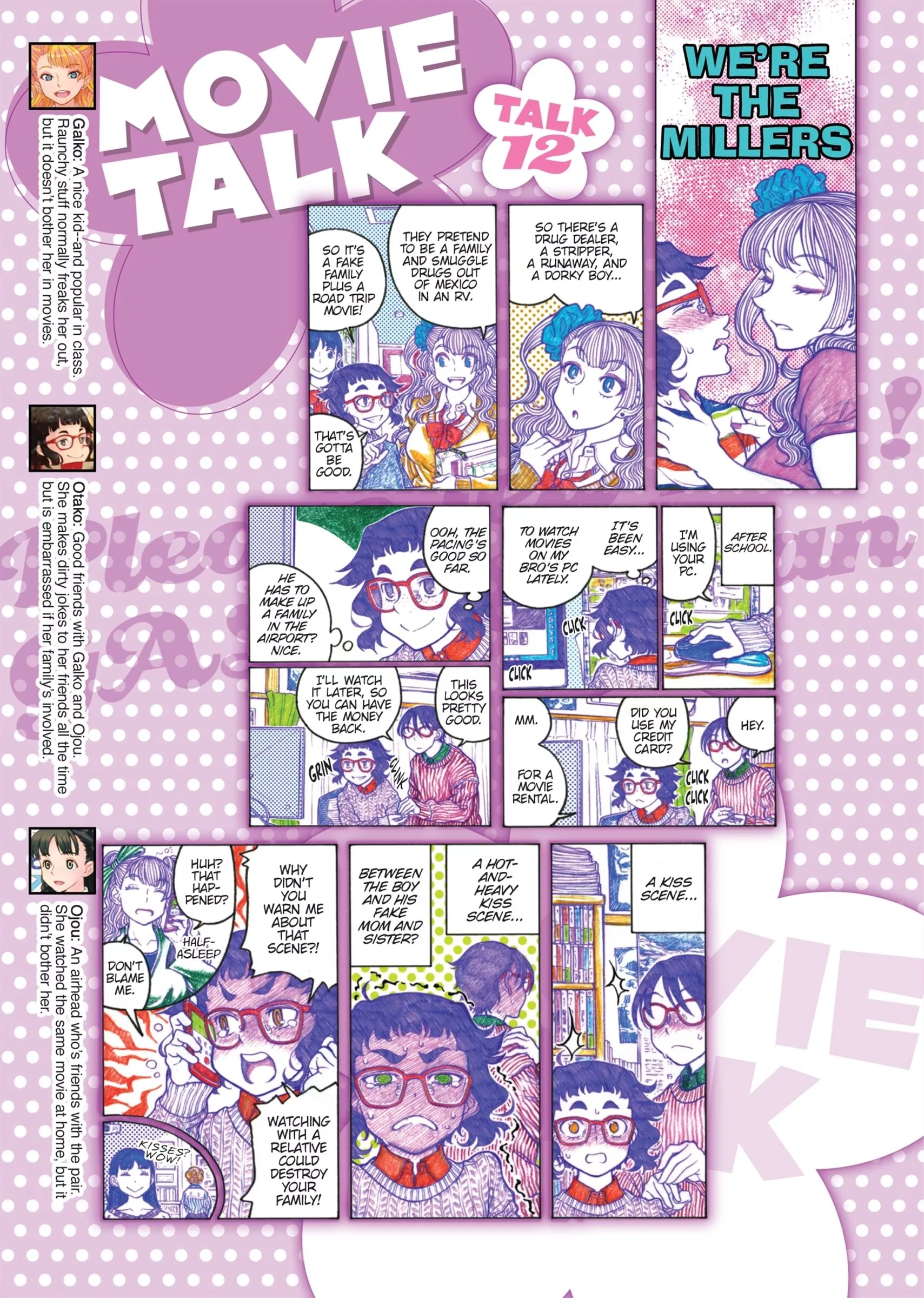 Manga page 7