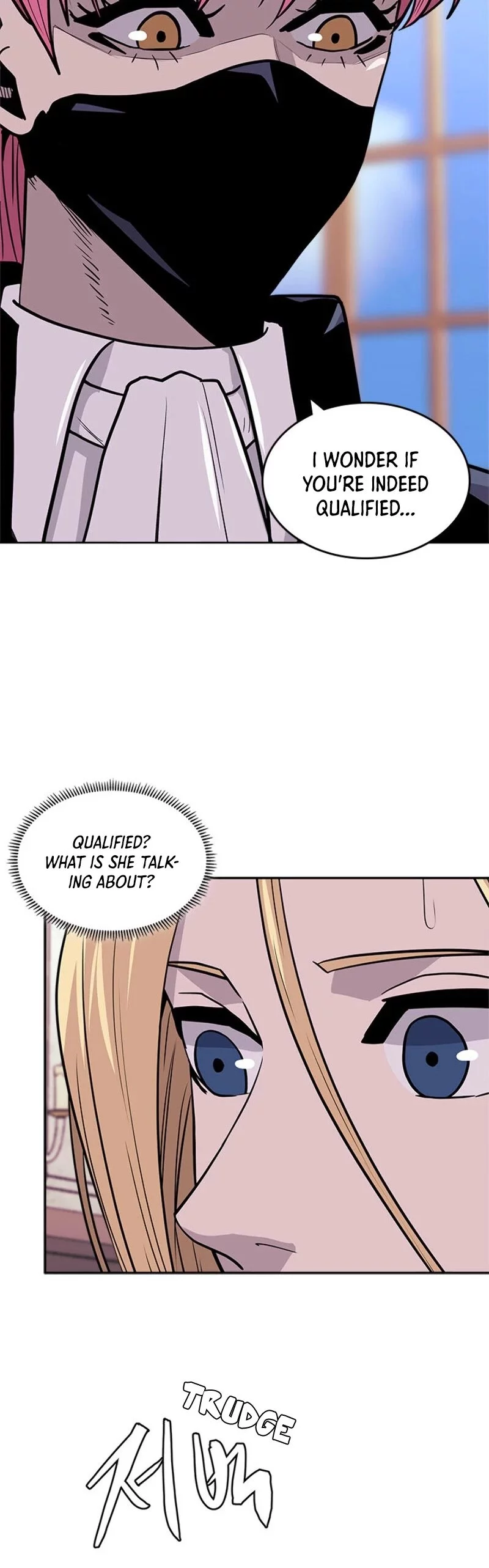Manga page 14