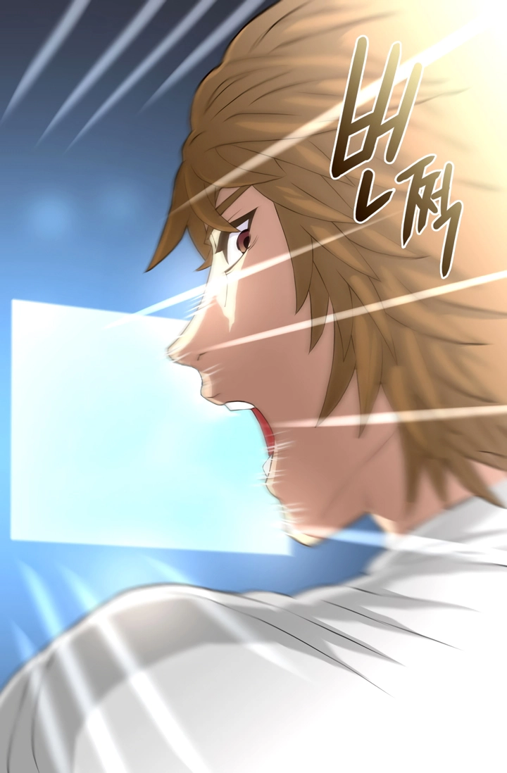 Manga page 53