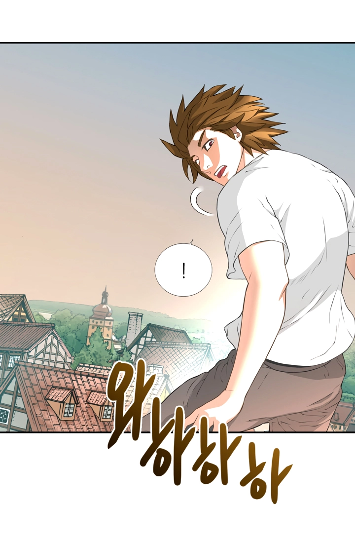 Manga page 59