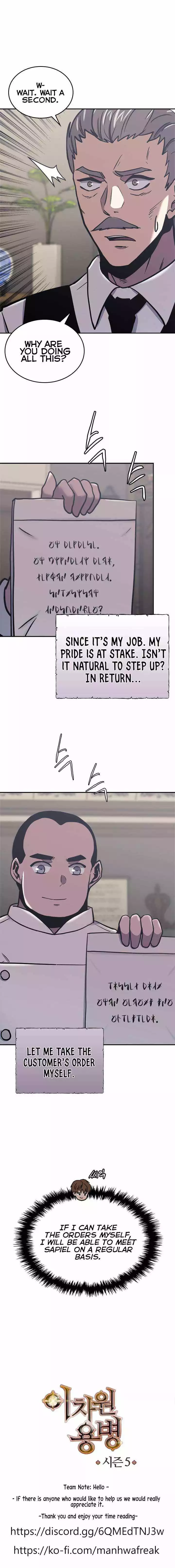 Manga page 9