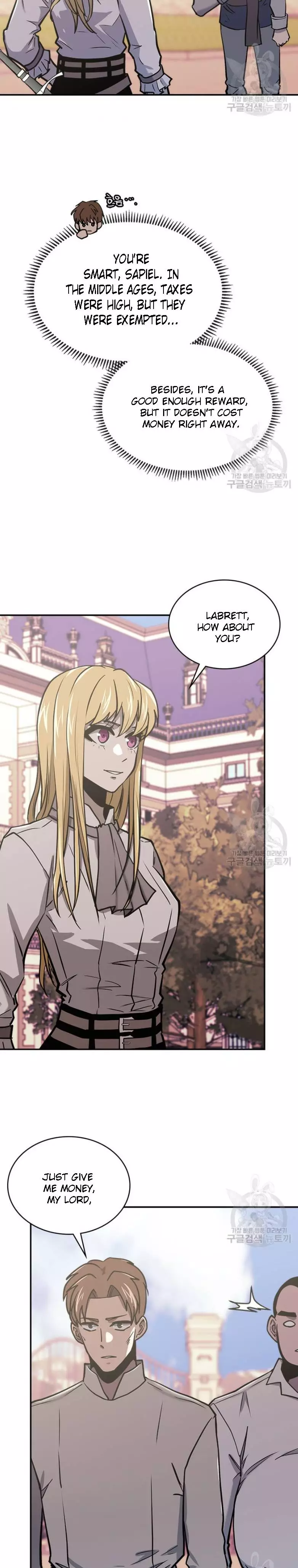Manga page 22