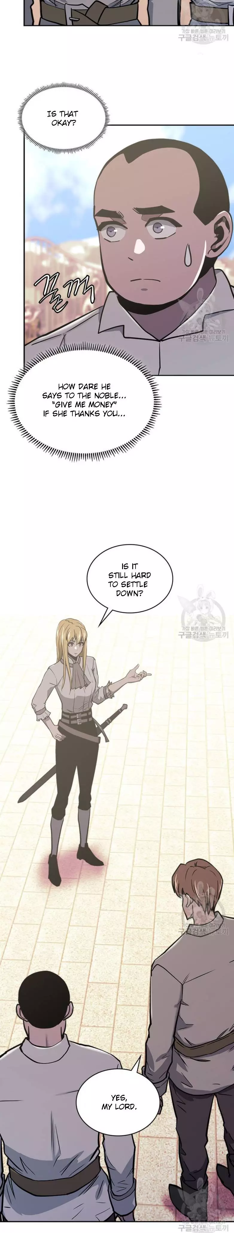 Manga page 23
