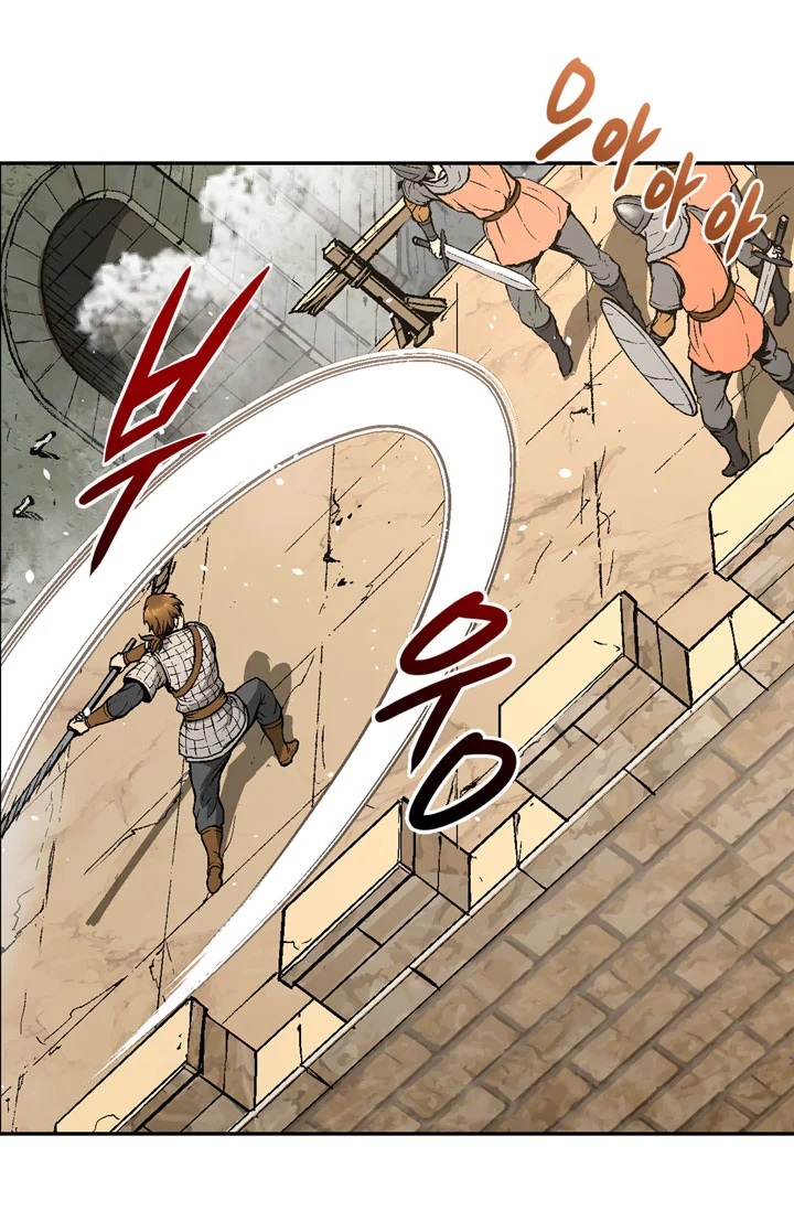 Manga page 49
